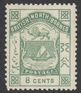 North Borneo Sc# 29 MH 1886 8c Coat of Arms