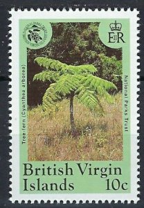 British Virgin Is 688 MNH 1991 issue (an8040)