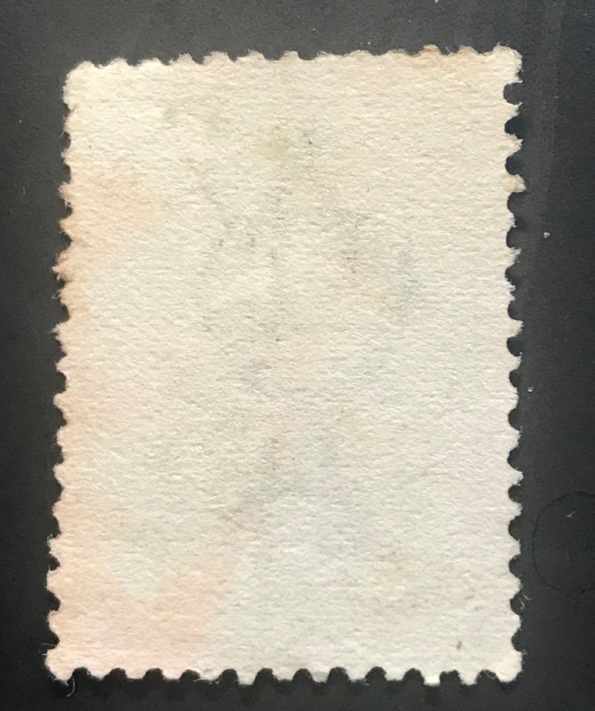 Australia, SG#1, Used