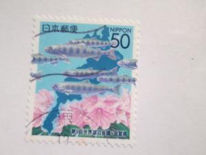 Japan #Z521 used