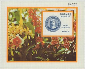 Colombia #C635, Complete Set, 1977, Flowers, Never Hinged
