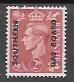 Great Britain #238b Overprint - Southern Gas Board  MNH