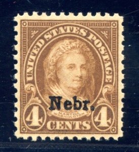 US SCOTT #673 MINT-XF-OG-NH GRADED 90 W/ PSE CERT SMQ $70 (3/22/24 GP)