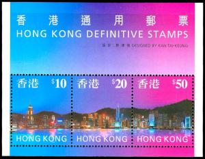 HONG KONG 778a  Mint (ID # 83921)