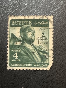 Egypt SC# 325 Used