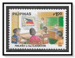 Philippines #2011 Teaching Philately MNH