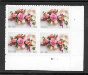 #5458 MNH Plate Block