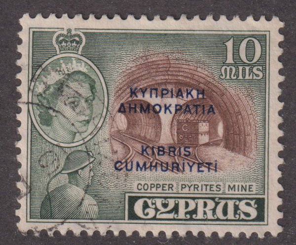 Cyprus 186 Copper Pyrites Mine O/P 1960