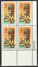 SCOTT # C84 11 CENT AIR MAIL NATIONAL PARKS PLATE BLOCK MINT NEVER HINGED !!