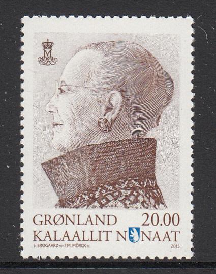 Greenland MNH 2015 20k Queen Margrethe II Definitive Series