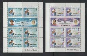 Seychelles  #469-74  (1981 Royal Wedding) VFMNH sheets of 7 CV $17.50+