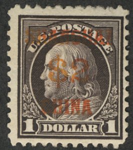 Malack U.S.#K16 F/VF mint never hinged, bold color and well centered, THE KEY...