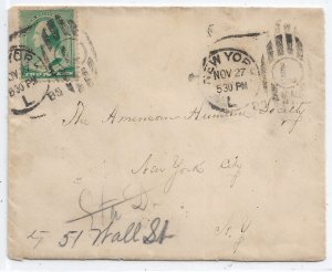 1889 New York to New York, Officially Sealed Sc # OX6 (58895)