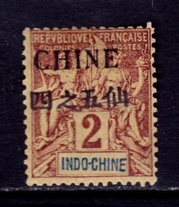 France (Offices in China) - Scott #19 - MH - SCV $4.25