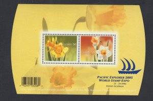 Canada #2091 (2005 Daffodils sheet)  VFMNH CV $3.00