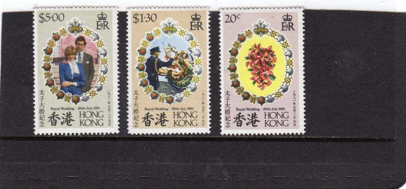 Hong Kong 1981 Royal Wedding MNH