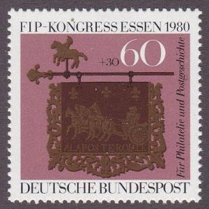 Germany # B581, Post House Sign, Mint NH,