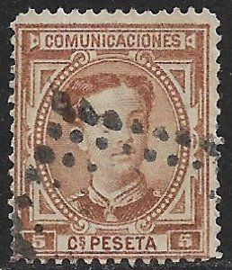 SPAIN 1876 5c Yellow Brown King Alfonso XII Portrait Issue Sc 222 VFU