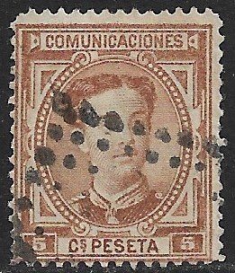 SPAIN 1876 5c Yellow Brown King Alfonso XII Portrait Issue Sc 222 VFU