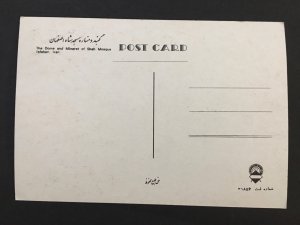 Iran, old card postal, Esfahan