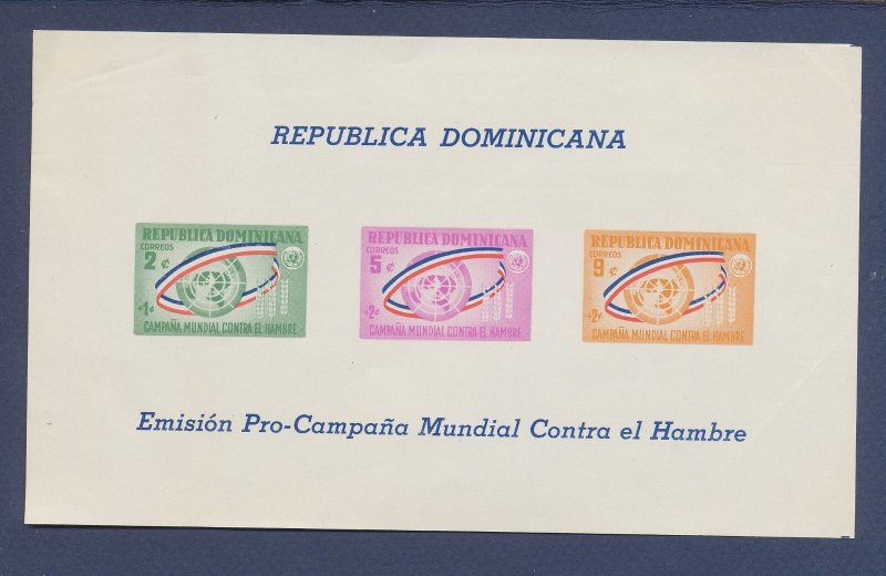 DOMINICAN REPUBLIC  - Scott 577-579a (see note after)  -  MNH S/S