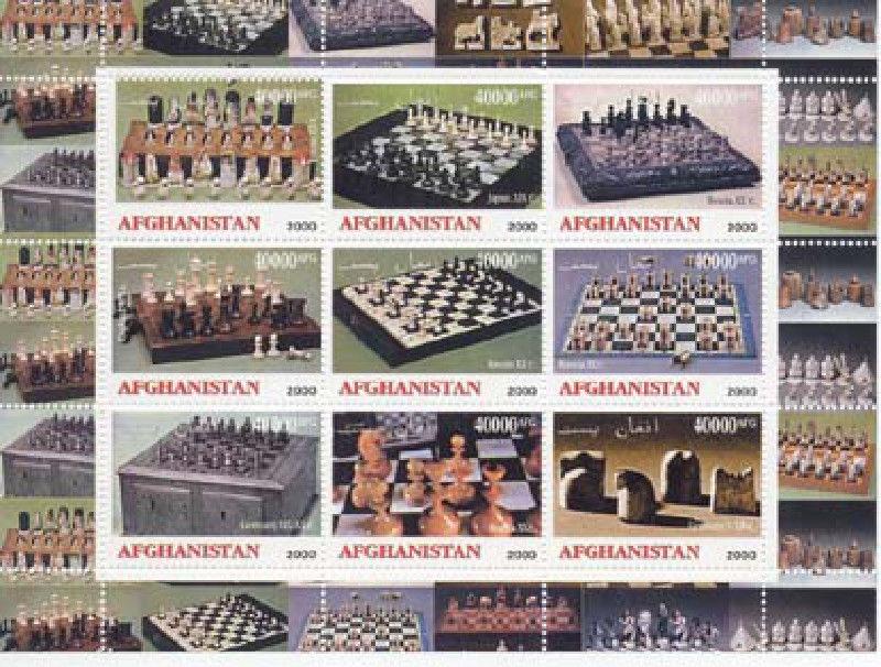 Afghanistan - 2000 - Chess Sets and Pieces - 9 Stamp Set  - AF17-9