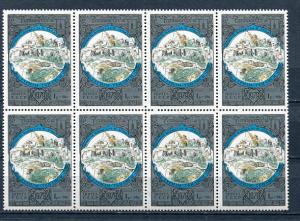 Russia 1979 Sc B121 Block of 8 Naricaly Fortress Tbilisi Olympic MNH CV $28 7266