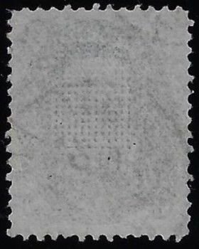 Scott #92 - $425.00 – VF-used – Great “Davenport, Iowa” cancellation. Choice!
