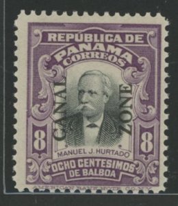 Canal Zone #34 Unused Single