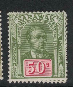 Sarawak SG 89 MOG (10fcu) 