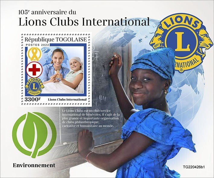 TOGO - 2022 - Lions Club International - Perf Souv Sheet #1  - Mint Never Hinged