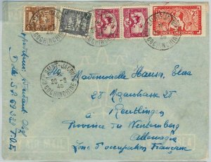 59386 - VIETNAM French Indochina - POSTAL HISTORY: LETTER by CAP SNT...-