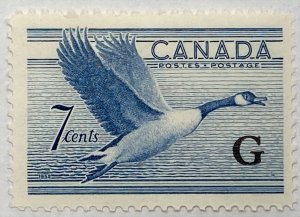 CANADA 1951 #O31 Overprint 'G' in Black Official Stamp - MNH