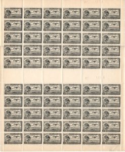 Mexico 1929 C14 AP3 full sheet well  preserved MNH black plane and coat of arms