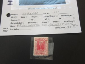 Albania 1920 Sc 121 W/O OVP MH Rare