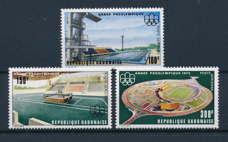 [55813] Gabon 1975 Olympic games Swimming Boxing Stadium MNH