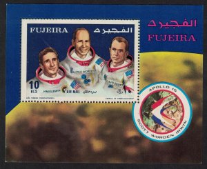 Fujeira Apollo 15 MS 1971 MNH MI#Block 89A