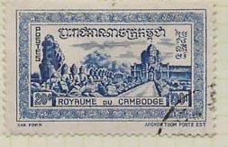 Cambodia 36 [U] ea21