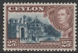 Ceylon Scott 284 - SG392, 1938 George VI 25c MH*