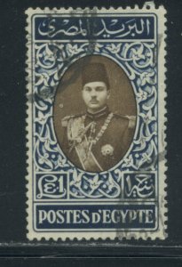 Egypt 240 Used cgs (7