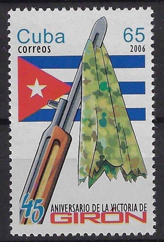 CUBA Sc# 4569  BAY OF PIGS revolution  2006  MNH