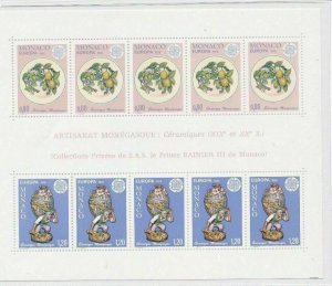 MONACO 1976 GRAPE HARVEST STAMPS SHEET MINT NEVER HINGED CAT £70+     R2627