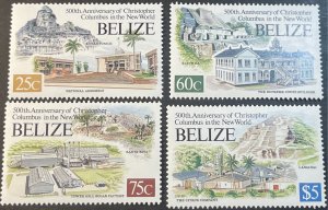 BELIZE # 995-998-MINT NEVER/HINGED---COMPLETE SET-----1992