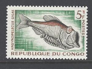 Congo, Peoples Republic Sc # 100 mint hinged (RS)