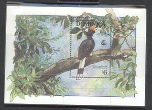 Dominica #1541  Souvenir Sheet