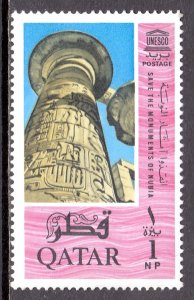 Qatar - Scott #47 - MLH - Toning spot on gum - SCV $2.25