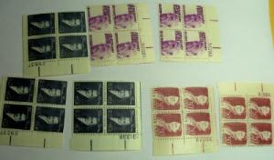 (7) MNH Plate Blocks