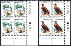 Korea South 1023-1024 blocks/4, MNH. Birds 1976. Whooped swan, Black vulture.