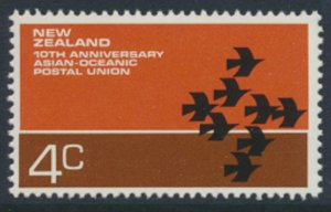 New Zealand SC# 496 SG 979 MNH Anniversaries 1972 see details & Scans