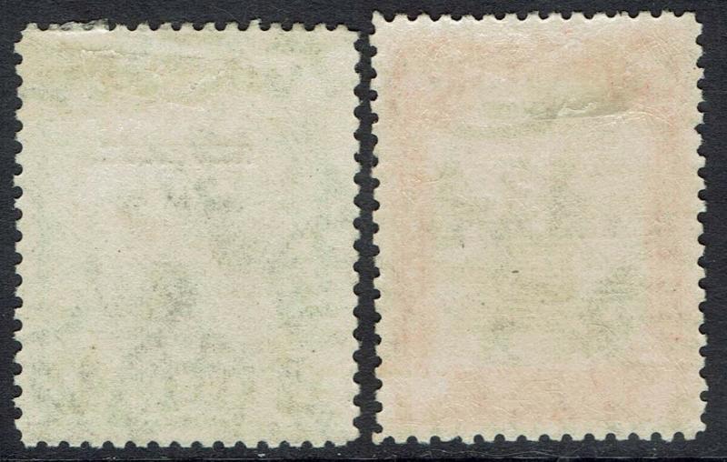 MALTA 1928 PICTORIAL OVERPRINTED POSTAGE AND REVENUE 1/6 AND 2/6 